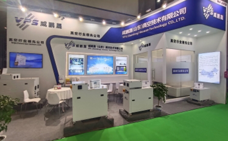  Weipengsheng (Shandong) Vacuum Technology Co., Ltd. Attended the 17th (2024) International Solar Photovoltaic and Smart Energy (Shanghai) Conference 