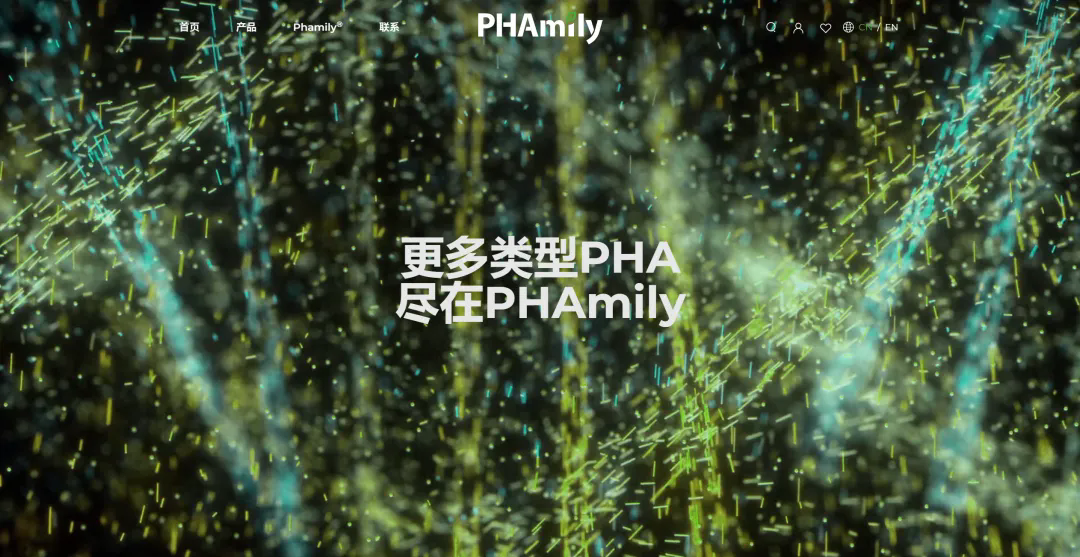 PHamily family of products-scientific grade PHA