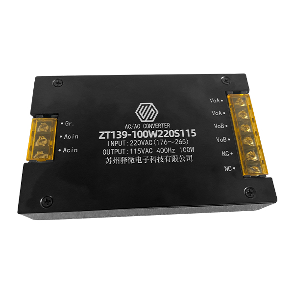 ZT系列10～300W