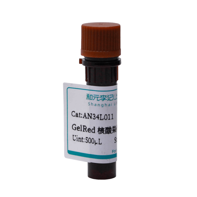 GelRed 核酸染料（in DMSO, 10,000 X）