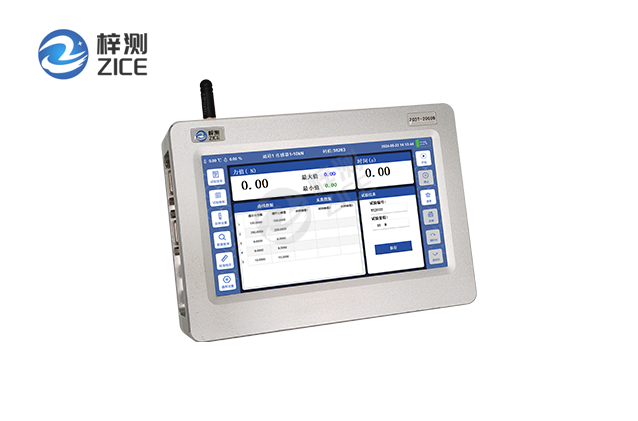 Intelligent dynamic force measuring instrument