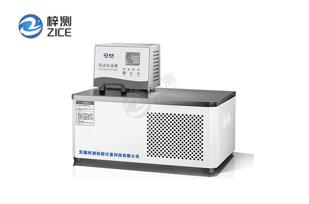 Special constant temperature bath for dissolved oxygen analyzer