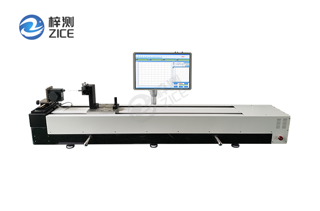 Intelligent Line Displacement Sensor Automatic Calibration Device