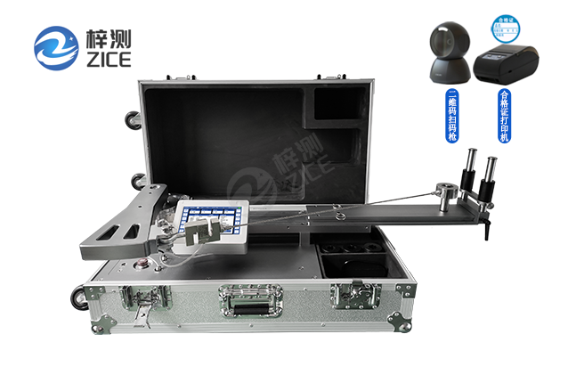 Smart portable torque tension calibration device