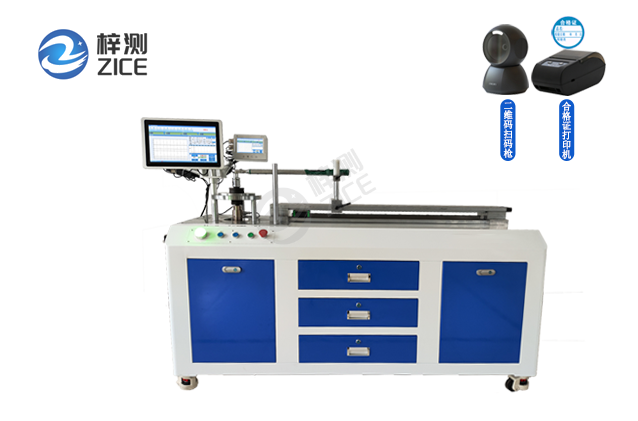 Zhihui fully automatic torque wrench calibration instrument