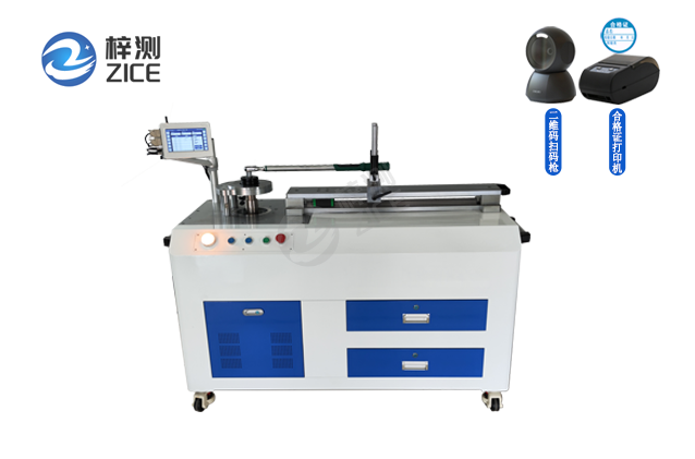 Zhihui fully automatic torque wrench calibration instrument_copy