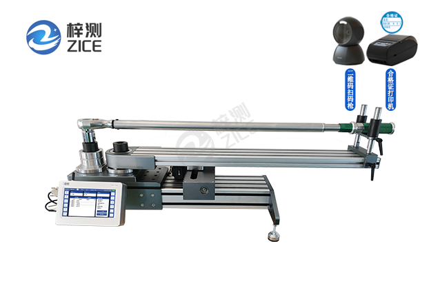 Zhihui fully automatic torque wrench tester_copy