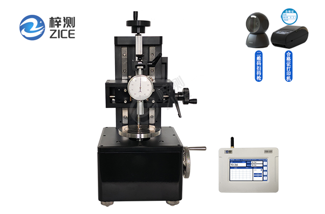 Smart Shore (rubber) hardness tester calibration device