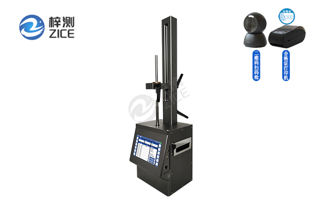 Smart digital automatic extensometer calibration instrument