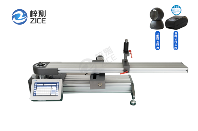 Zhihui fully automatic torque wrench calibration instrument